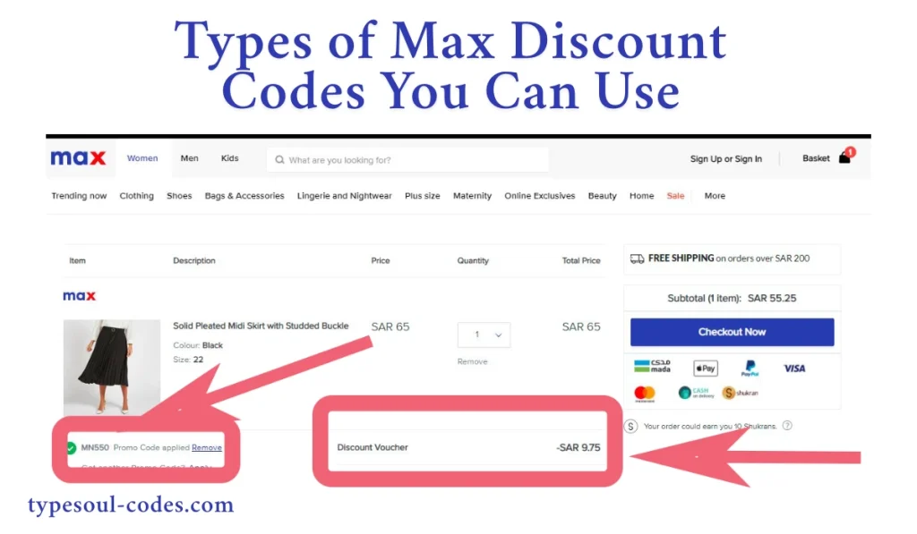 Max Discount Code